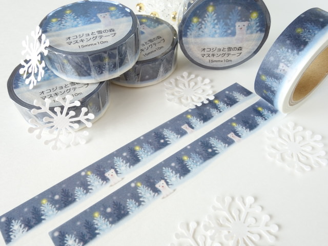 coppe0630 オコジョと雪の森マスキングテープ